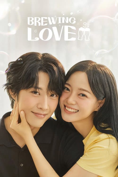 Plakat: Brewing Love
