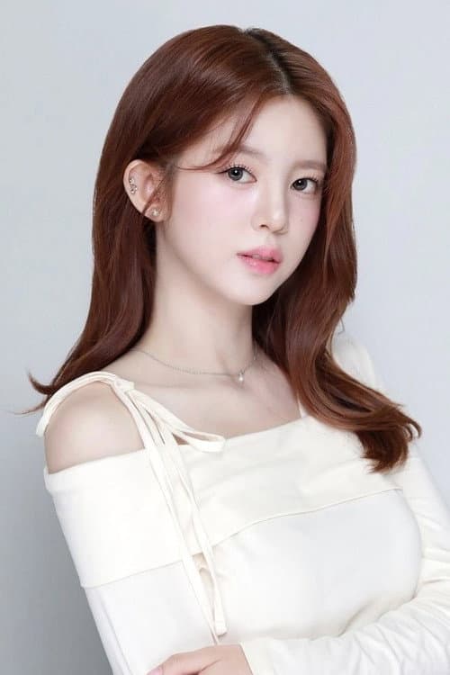 Daisy Yoo