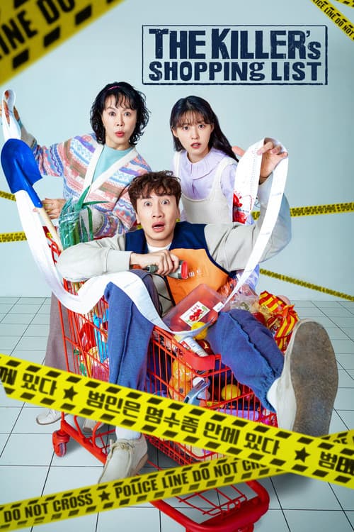 Plakat: The Killer's Shopping List