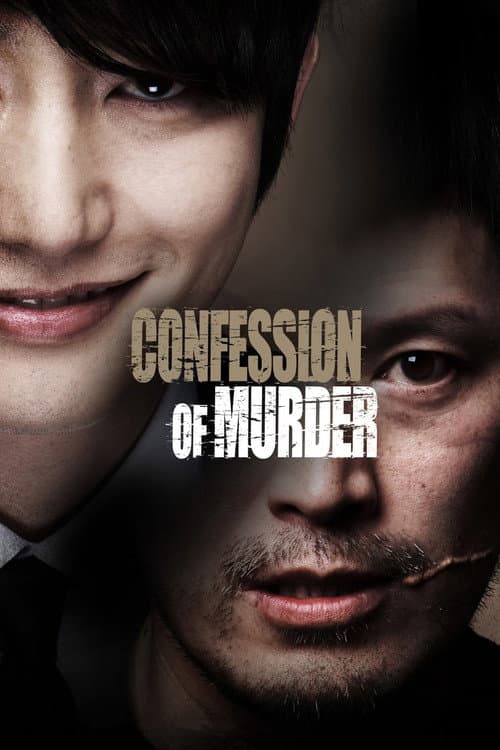 Plakat: Confession of Murder