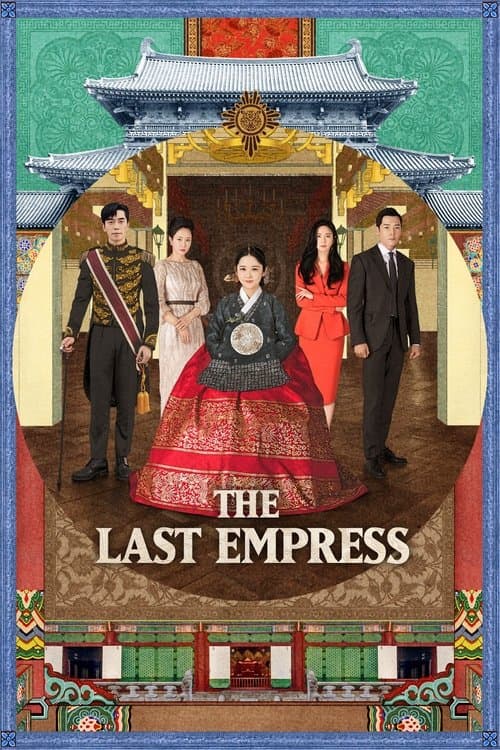 Plakat: The Last Empress