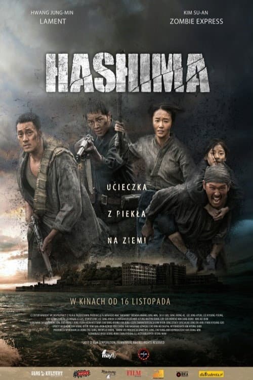 Plakat: Hashima