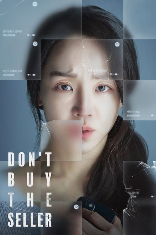 Plakat: Don't Buy the Seller