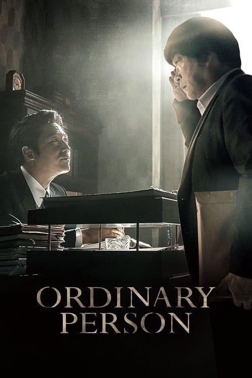 Plakat: Ordinary Person