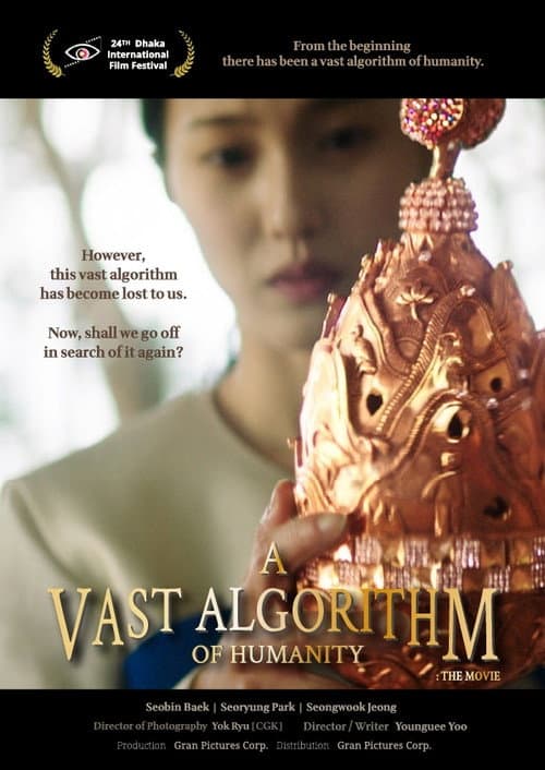 Plakat: A Vast Algorithm of Humanity: The Movie