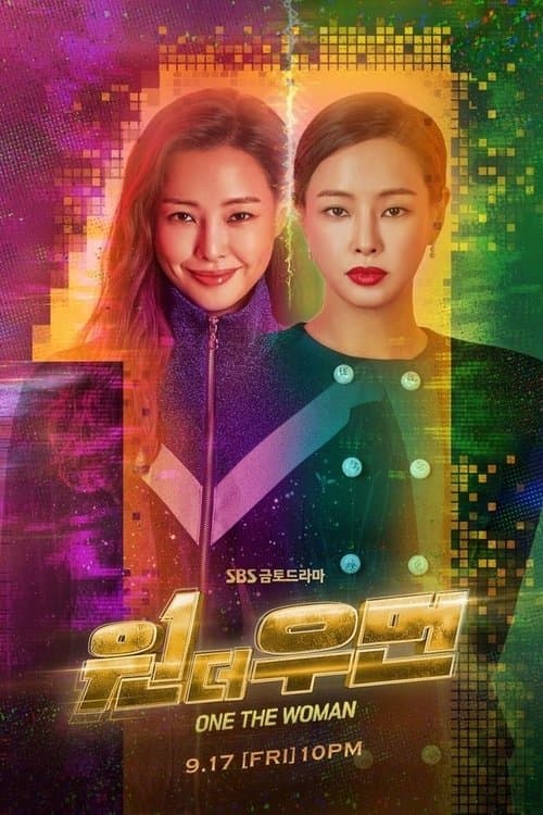 Plakat: One the Woman