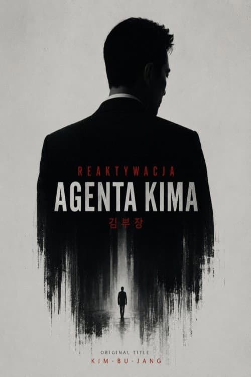 Plakat: Reaktywacja agenta Kima