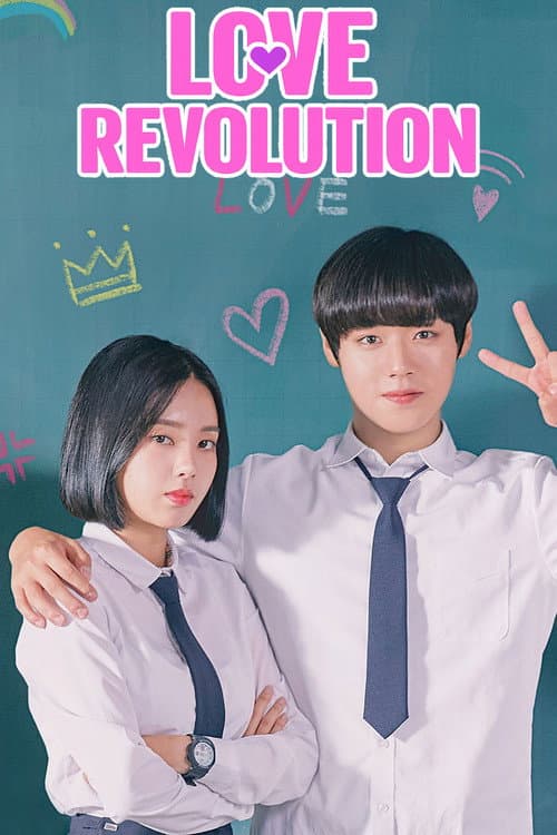 Plakat: Love Revolution