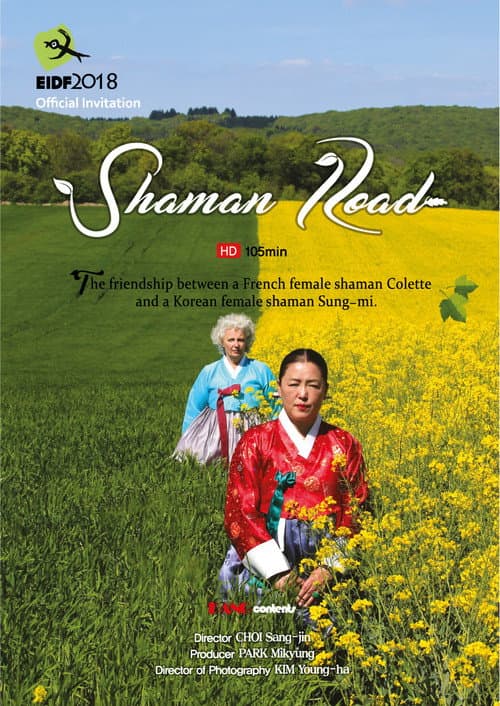 Plakat: Shaman Road