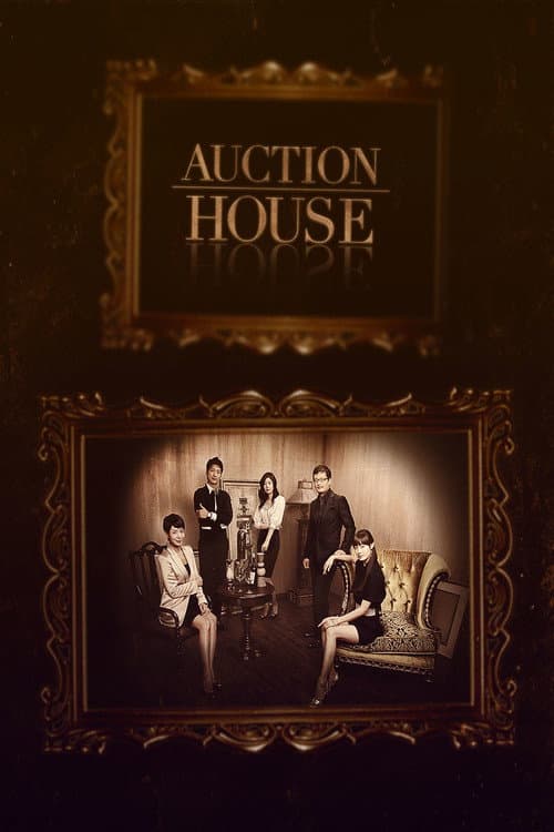 Plakat: Auction House