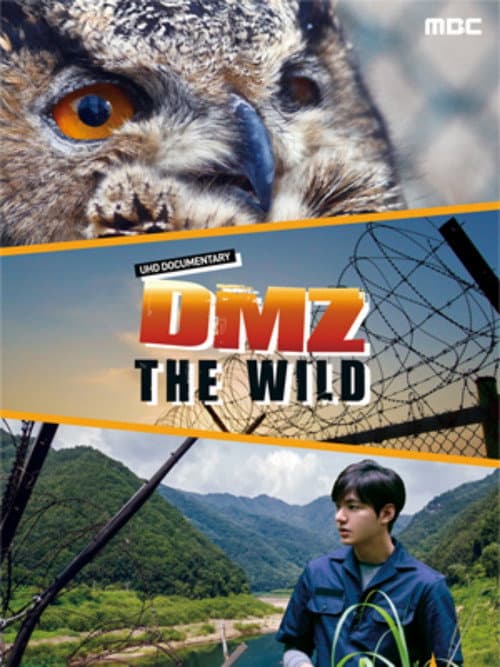 Plakat: DMZ, The Wild