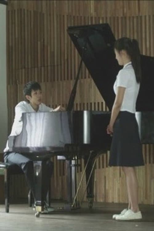Plakat: Etude, Solo