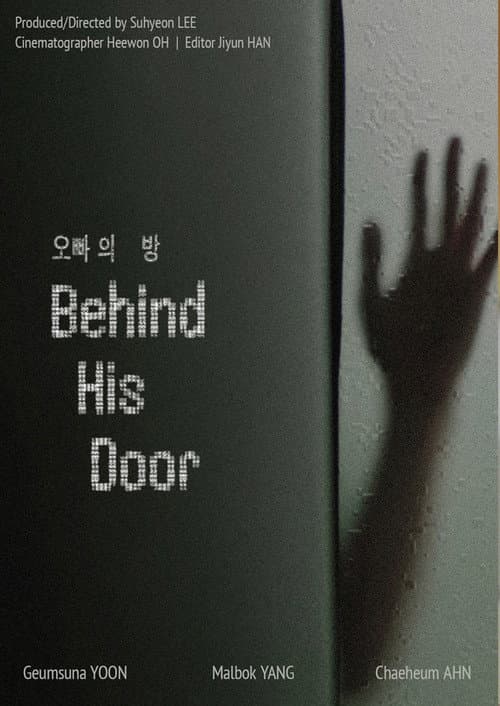 Plakat: Behind His Door