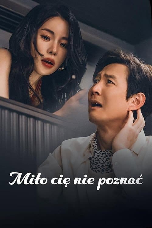 Plakat: Miło cię nie poznać