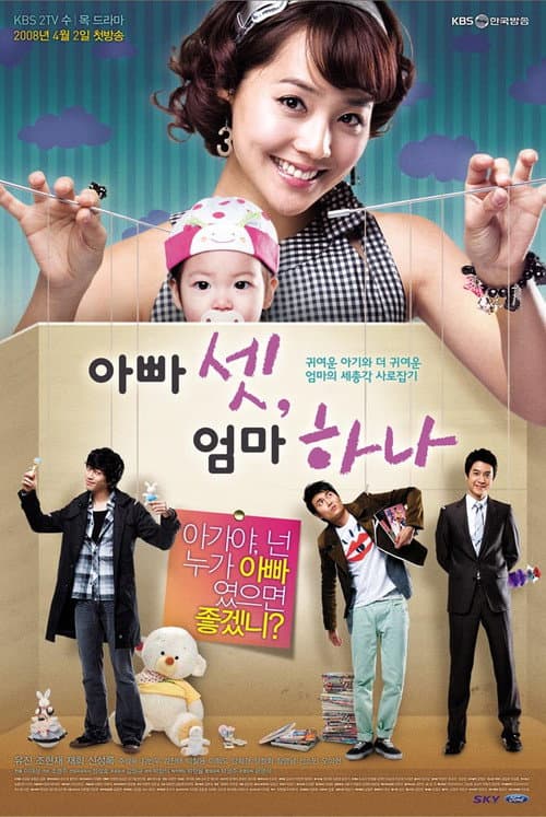 Plakat: Three Daddies with One Mommy