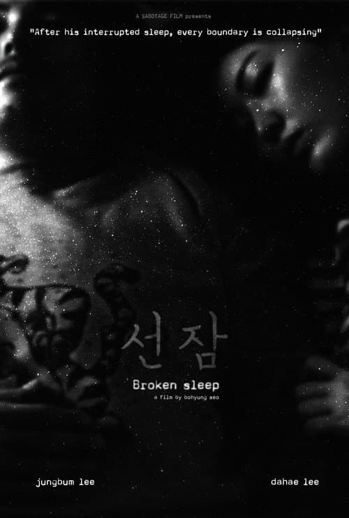 Plakat: Broken Sleep