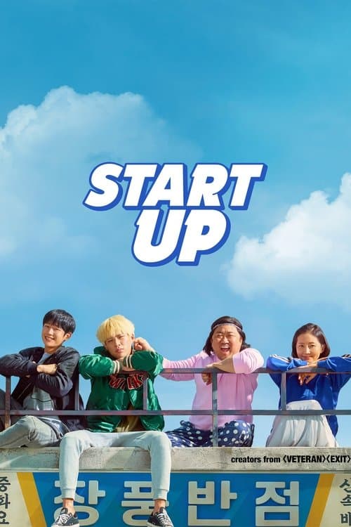 Plakat: Start-Up