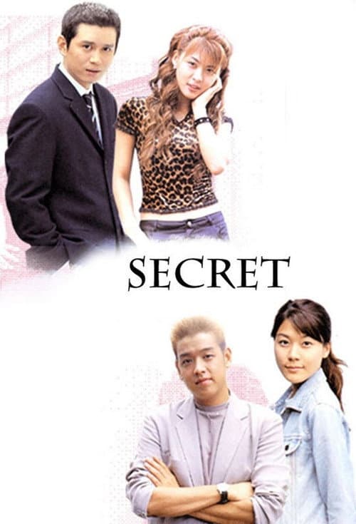 Plakat: Secret