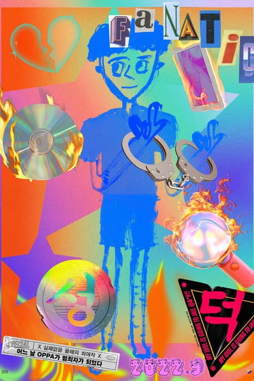 Plakat: Fanatic