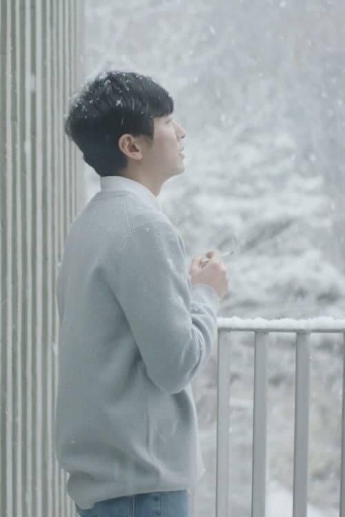 Plakat: Film for the Coming Winter