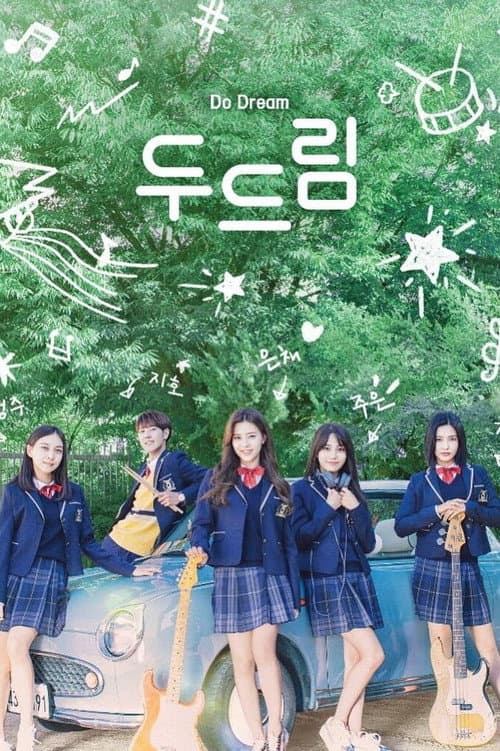 Plakat: Do Dream