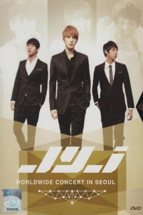 Plakat: JYJ: Worldwide Concert in Seoul