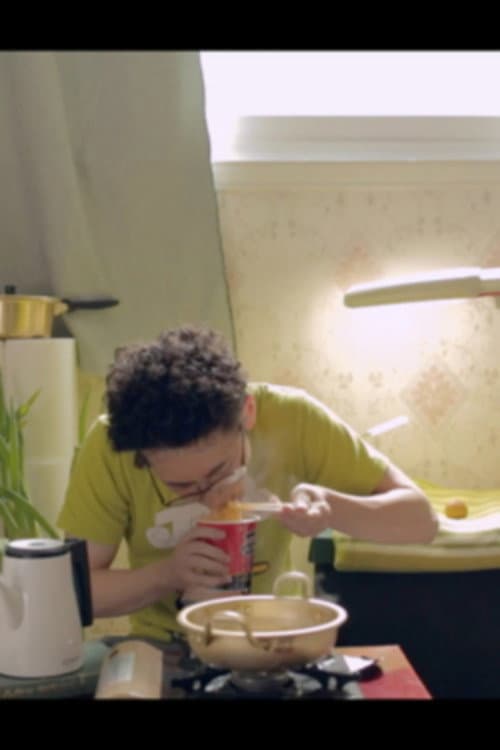 Plakat: The Last Ramen