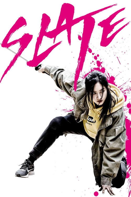 Plakat: Slate