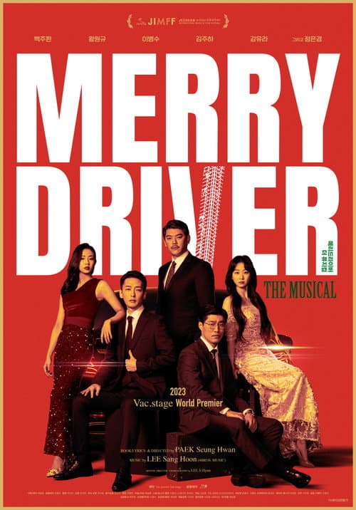 Plakat: Merry Driver : The Musical