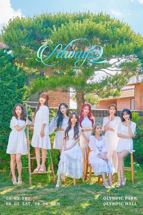 Plakat: Lovelyz: 2019 Summer Concert [Alwayz 2]