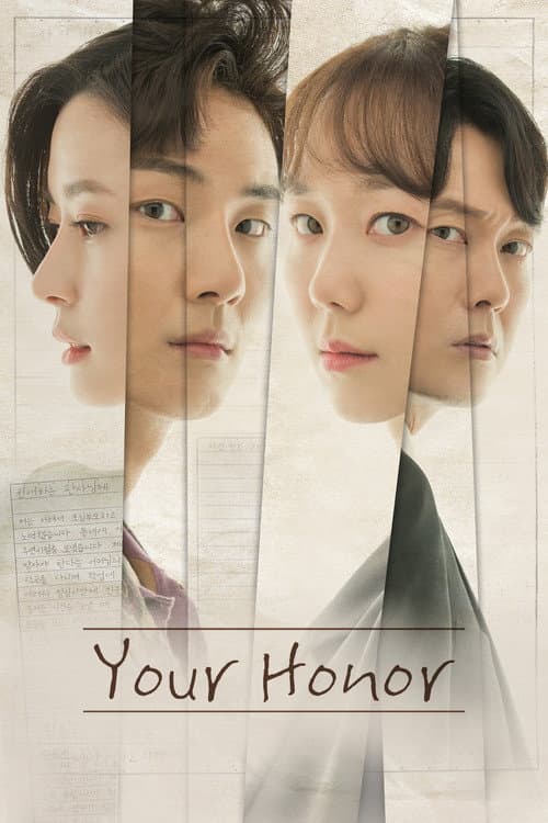 Plakat: Your Honor