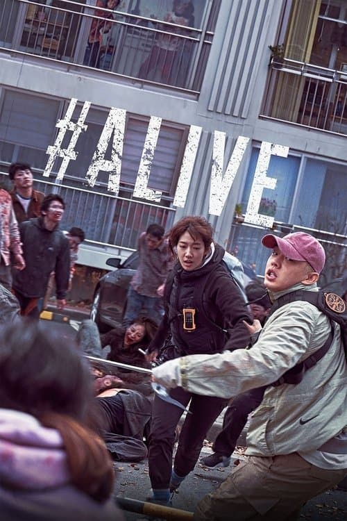 Plakat: Alive