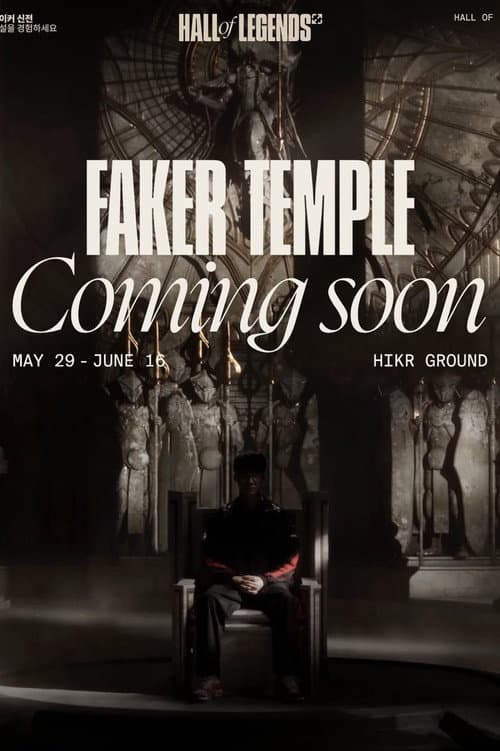 Plakat: Hall of Legends: Faker