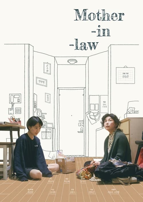 Plakat: Mother-in-law