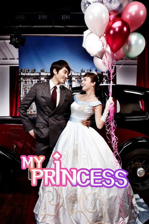 Plakat: My Princess