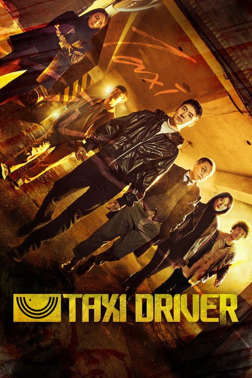 Plakat: Taxi Driver