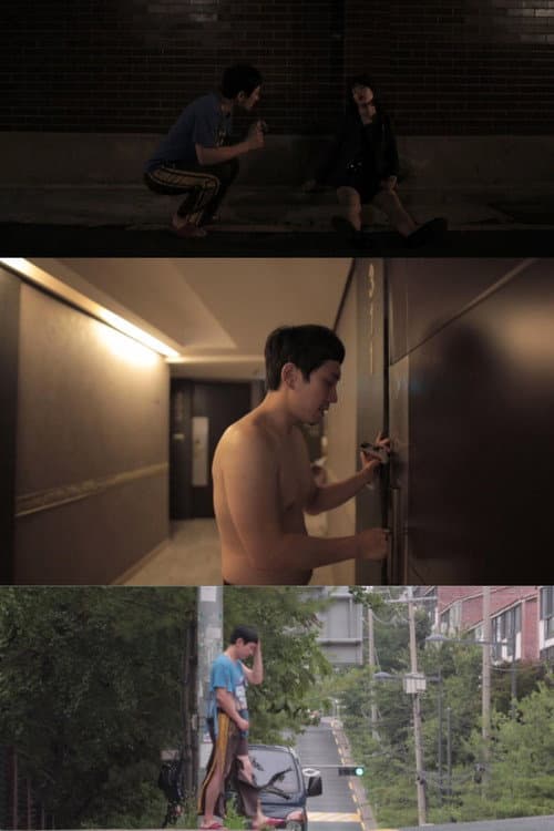 Plakat: Room 311