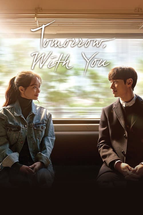 Plakat: Tomorrow with You