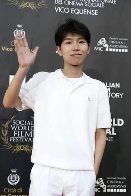 Yu Dong-hoon