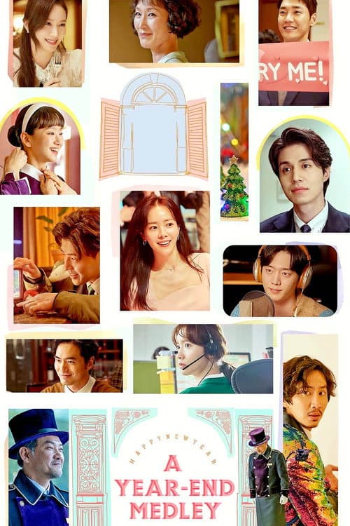Plakat: A Year-End Medley