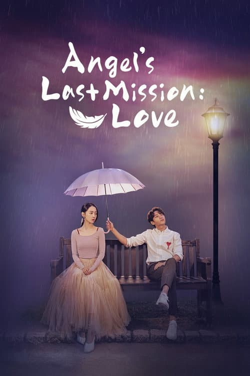 Plakat: Angel's Last Mission: Love
