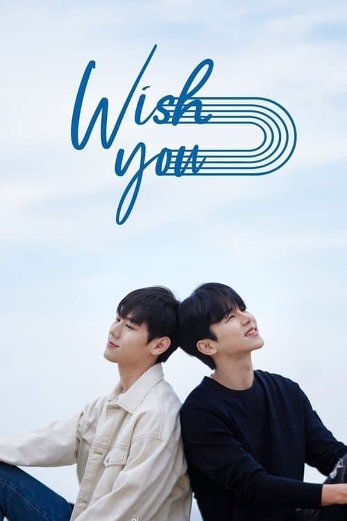 Plakat: Wish You