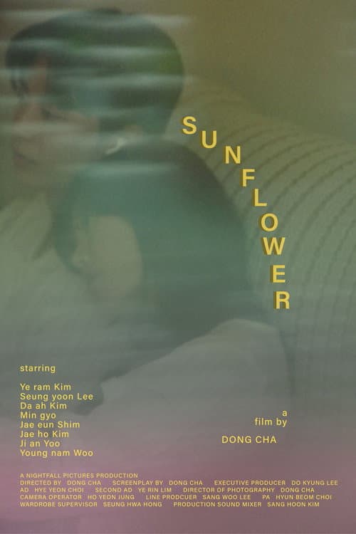 Plakat: Sunflower