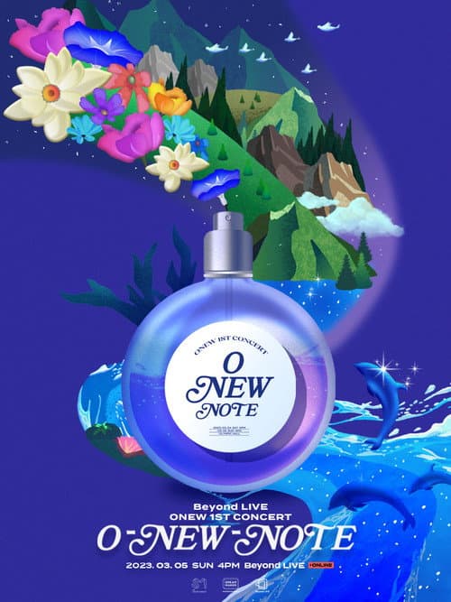 Plakat: ONEW 1st CONCERT "O-NEW-NOTE"