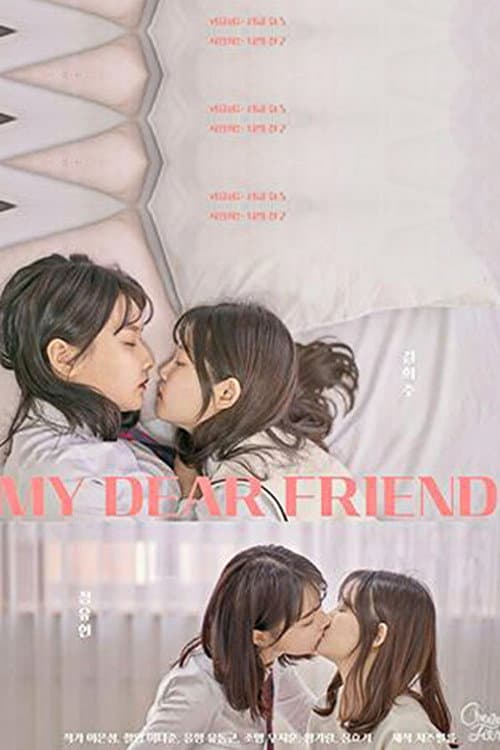 Plakat: My Dear Friend
