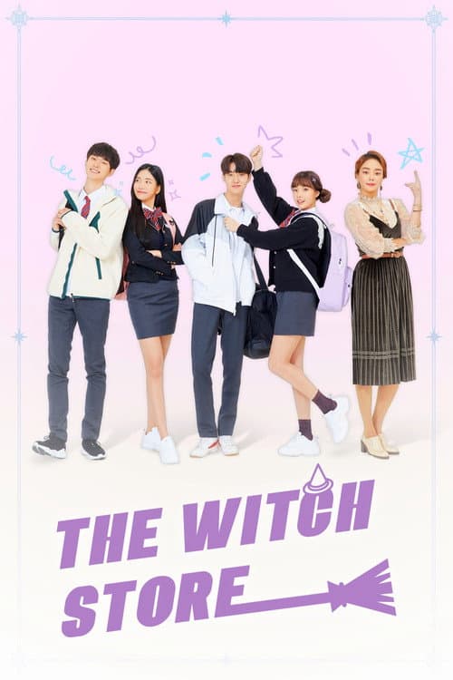Plakat: The Witch Store