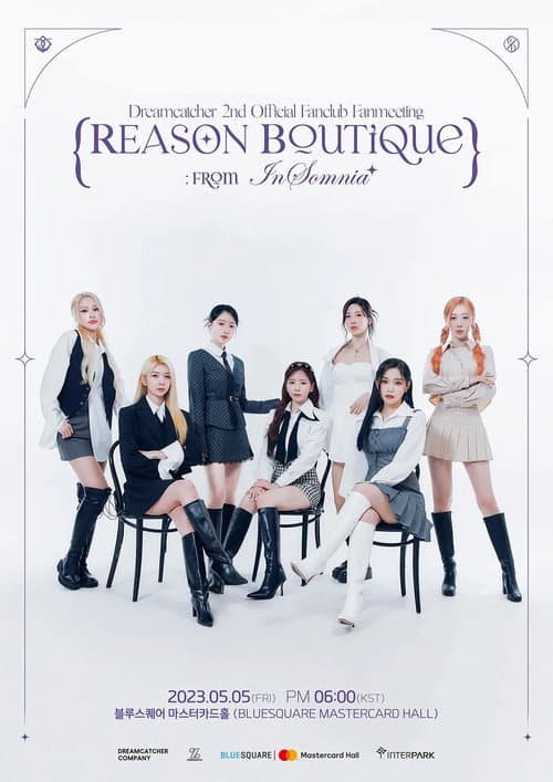 Plakat: Dreamcatcher [REASON Boutique from InSomnia]