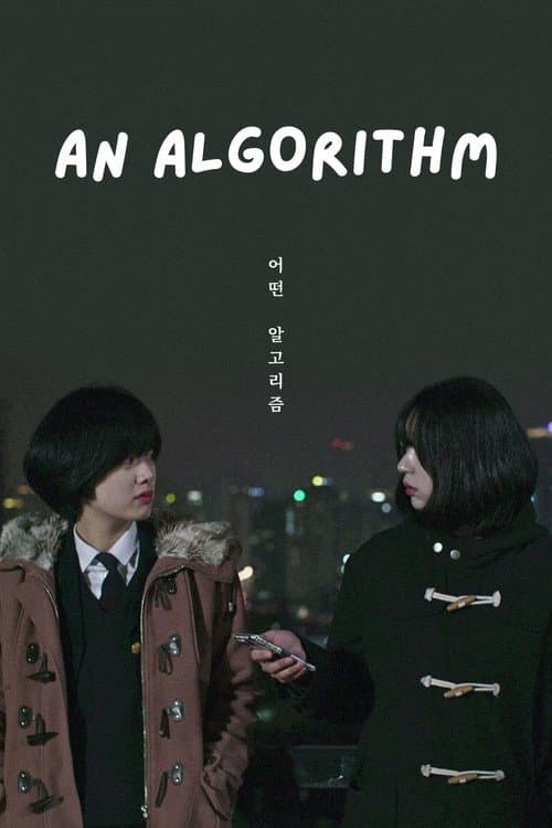 Plakat: An Algorithm
