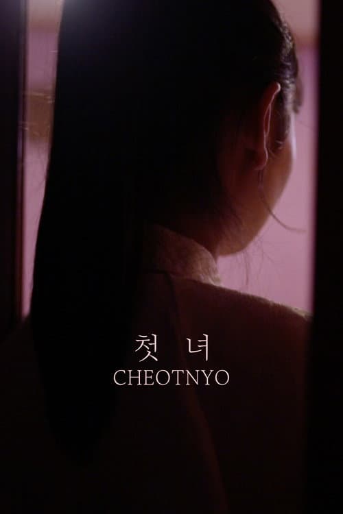 Plakat: CHEOTNYO
