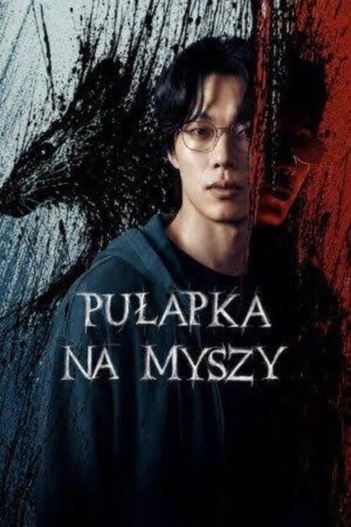 Plakat: Pułapka na myszy